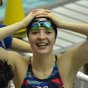 Morgan Stormer